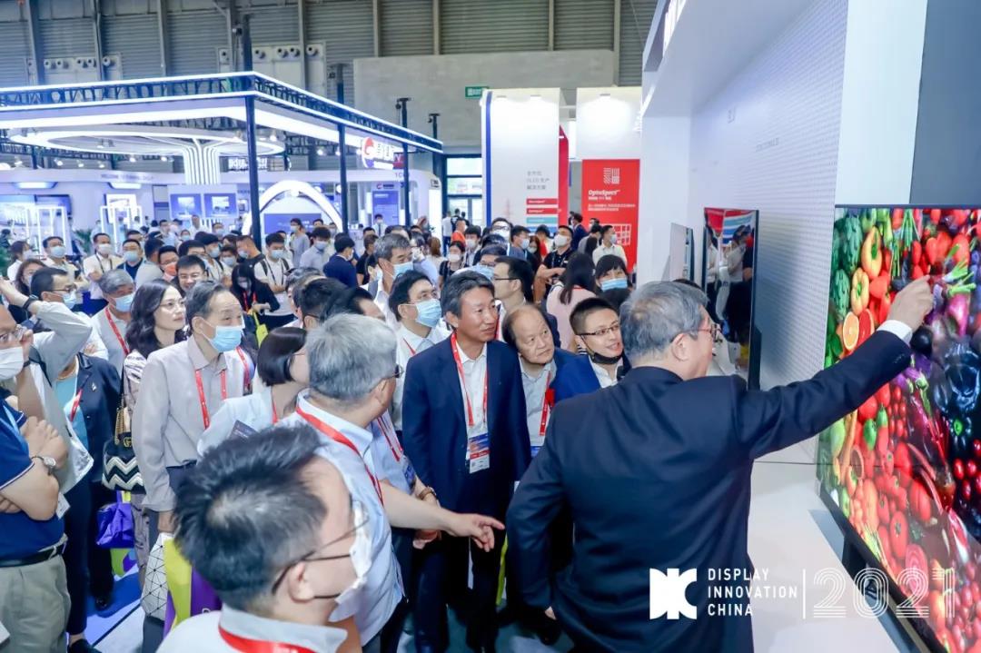 DIC EXPO 2021 | 京东方重磅亮相，“屏之物联”开启显示创新新未来